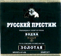 Russky Prestizh, proizvedeno i rozlito v Rossii, vodka, gruppa company Russky Prestizh, Zolotaya, krepost, ob, obyem, L.