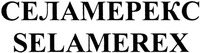SELAMEREX