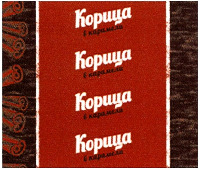 Koritsa v karameli