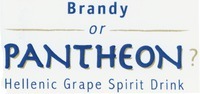 Brandy or PANTHEON ? Hellenic Grape Spirit Drink