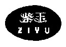 ZIYU