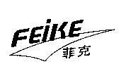 FEIKE