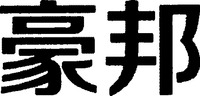  The non-Latin characters in the mark transliterate to 