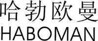 HABOMAN