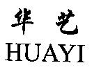 HUAYI
