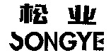 SONGYE