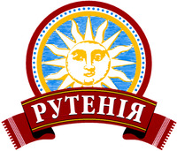 RUTENIJA