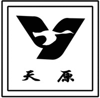TIAN YUAN