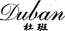 Duban