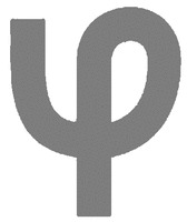 Transliteration: 