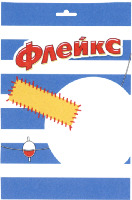 Fleiks.