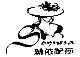 Soynesa