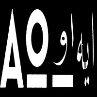 AO