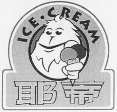 ICE CREAM