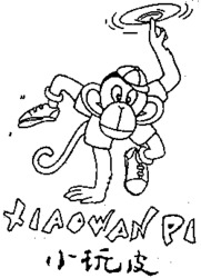 Xiao Wan Pi 