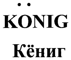 KÖNIG
