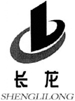 SHENGLILONG