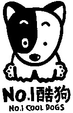 No.1 COOL DOGS