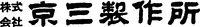KABUSHIKI-KAISHA-KYOUSAN-SEISAKUSHO.