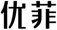 YOU FEI.