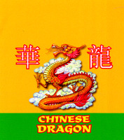 CHINESE DRAGON