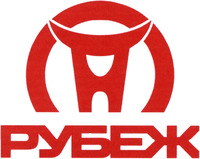 RUBEZH