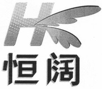 HK