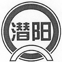 QIAN YANG