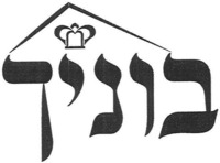 The non-Latin characters in the mark transliterate to 