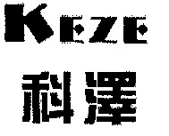 KEZE