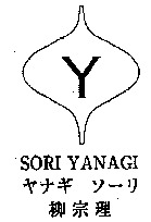 Y SORI YANAGI