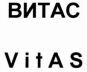 VitAS