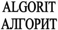 ALGORIT