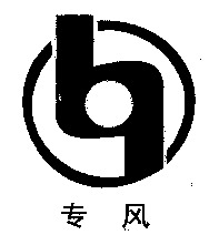 ZHUAN FENG.