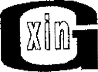 xinG