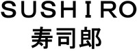 SUSHIRO