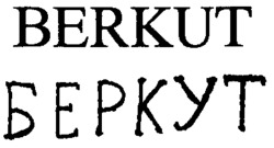 BERKUT