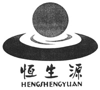 HENGSHENGYUAN