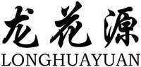 LONGHUAYUAN