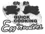 Egg noodles QUICK COOKING