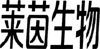 LAI YIN SHENG WU.