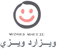WIZARD WHEEZE