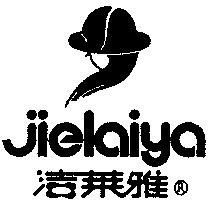 jielaiya