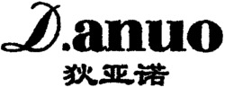 D.anuo