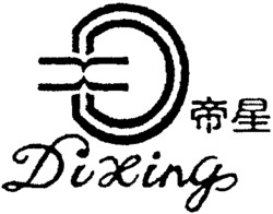 Dixings