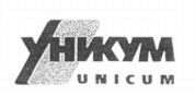 UNICUM