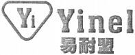 Yi Yinel