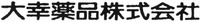 TAIKO YAKUHIN KABUSHIKI KAISHA.