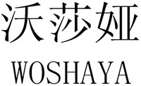 WOSHAYA