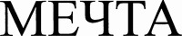 MECHTA